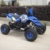 Mini ATV Easy Pullstart Quad Pocketquad Kinderquad Kinderfahrzeug Repti (Blau) -