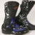 NEU RACING KIDS STIEFEL XTRM ADVENTURE SPORTS KINDER QUAD STIEFEL BLAU (36) - 1