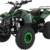 Actionbikes Motors S-10 Midiquad 1000 Watt 48 Volt Kinderquad - Ansicht 7