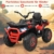 GOPLUS 12V Kinder Quad